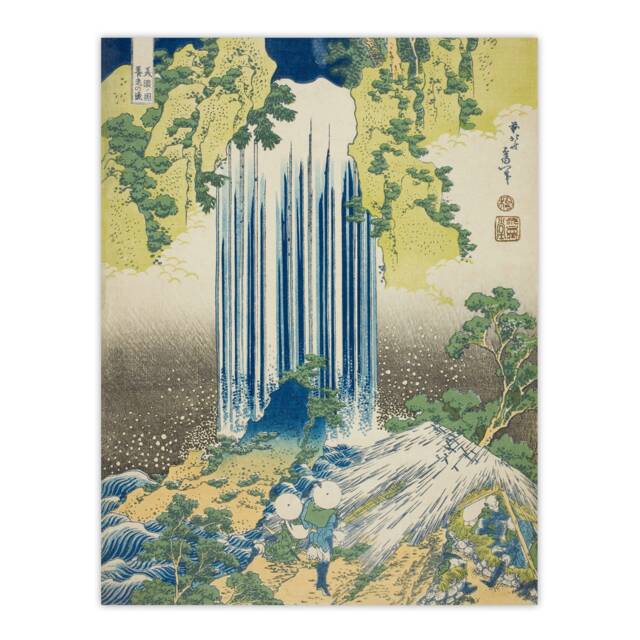 "Yoro Waterfall Mino Province Japanese Wall Art Print Hokusai 18x24"""