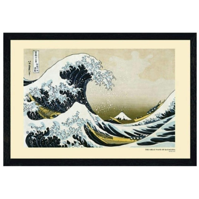 Black Wooden Framed The Great Wave off Kanagawa, 1831-33 Maxi Poster Multi