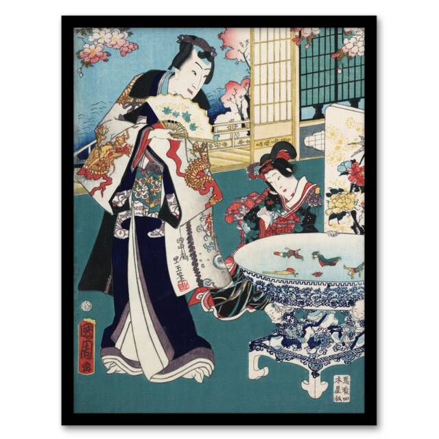 "Spring Outing in a Villa Japan Framed Wall Art Print Toyohara Kunichika 12x16"""