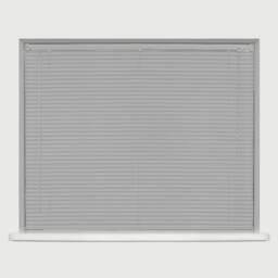 PVC Venetian Blind 165cm x 150cm Grey