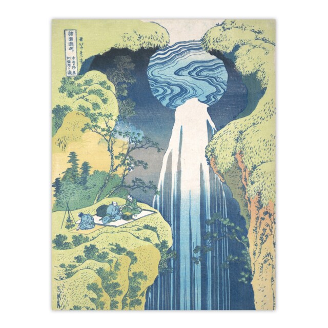 "Amida Waterfall Kisokaido Vintage Japan Wall Art Print Hokusai 18x24"""