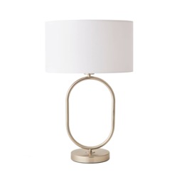 ValueLights Antonia Brushed Chrome Oval Table Lamp White Shade and Bulb