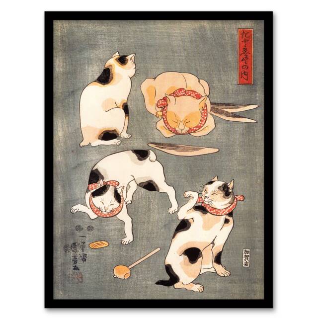 "Four Cats in Different Poses Kuniyoshi Framed Wall Art Print 12X16"""