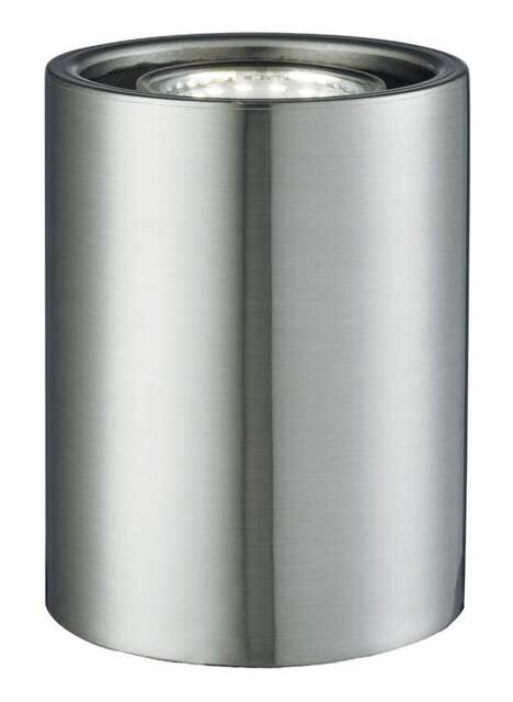 Small and Contemporary Satin Chrome LED Table/Floor Lamp Uplighter Silver Satin Nickel 1