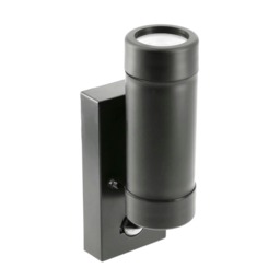 CGC VALENTINE Black Outdoor Double Wall Light With Motion Sensor Grey