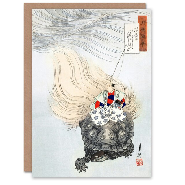 Ogata Gekko Japanese Art Card Mizue Urashima Sea Turtle Myth