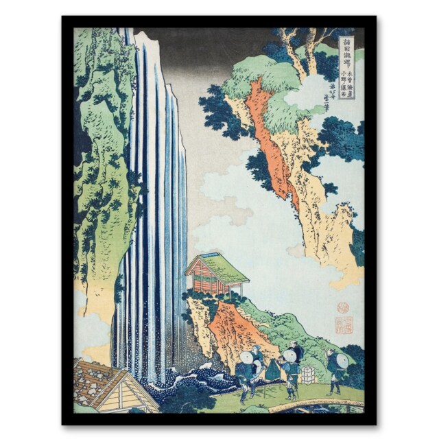 "Ono Waterfall Kisokaido Road Vintage Japan Framed Wall Art Print Hokusai 12x16"""