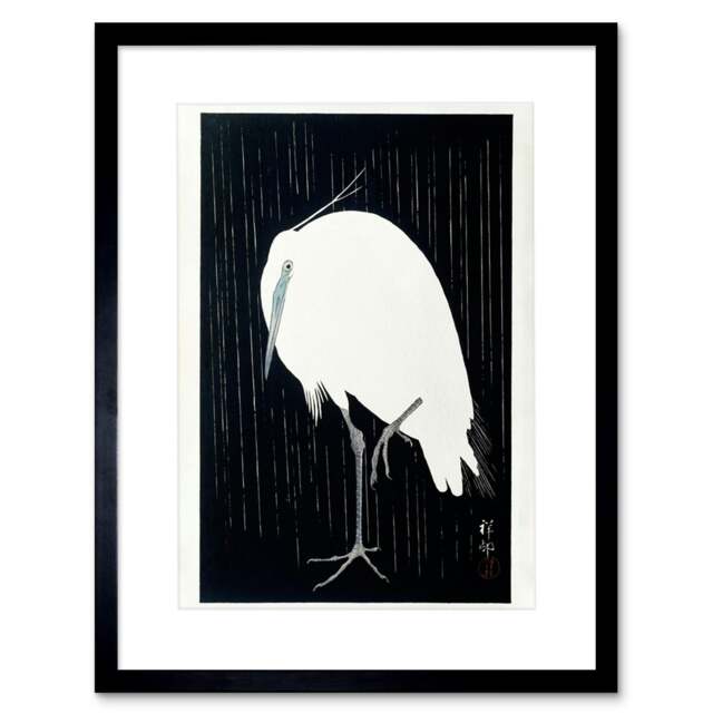 "Egret on Rain Japanese Ohara Koson Vintage 9x7"" Black Framed Wall Art Print"