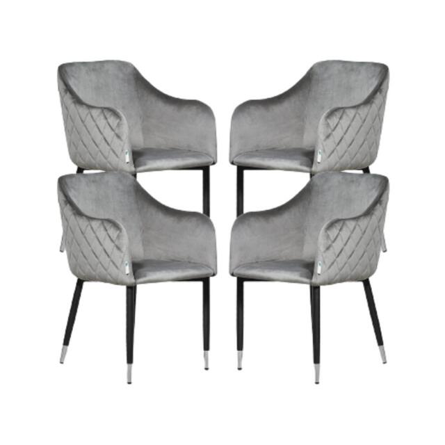 Set of 4 Verona Velvet Dining Chairs with Quilted Back & Black Legs - Modern Accent Chair with Silver Foot Tips Grey