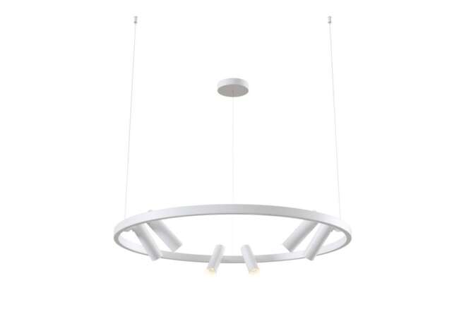 Satellite Integrated LED Ceiling Pendant Lamp White