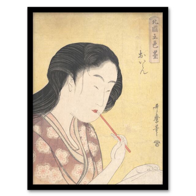 "Oiran Applying Lipstick Vintage Japan Framed Wall Art Print Kitagawa 12x16"""
