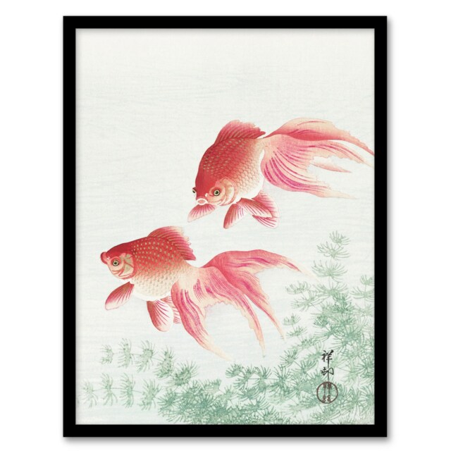 "Two Veiltail Goldfish in Pond Vintage Japan Framed Wall Art Print Koson 12x16"""