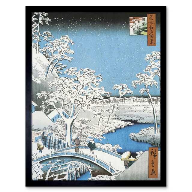 Painting Japanese Woodblock Winter Bridge Over River Framed Wall Art Print