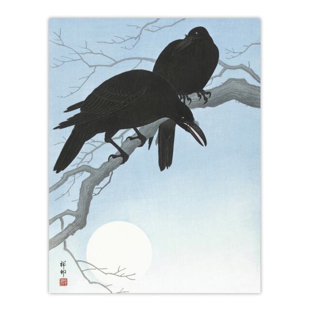 "Two Crows On A Tree Branch Vintage Japan Wall Art Print Koson 18x24"""