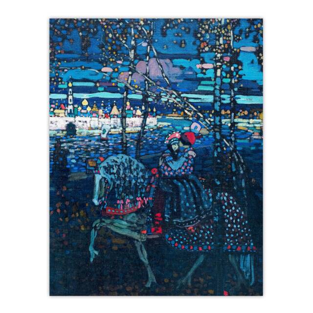 "Riding Couple in Russian Cityscape Kandinsky Huge Wall Art Poster Print 24X32"""