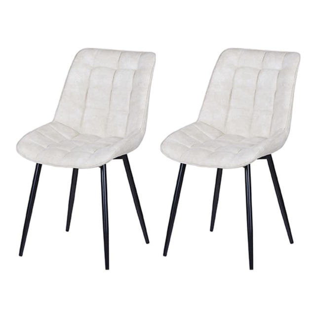 Set of 2 Beige Suede Effect Dining Chairs Plush Padded Upholstered Accent Chair - Alba by MCC