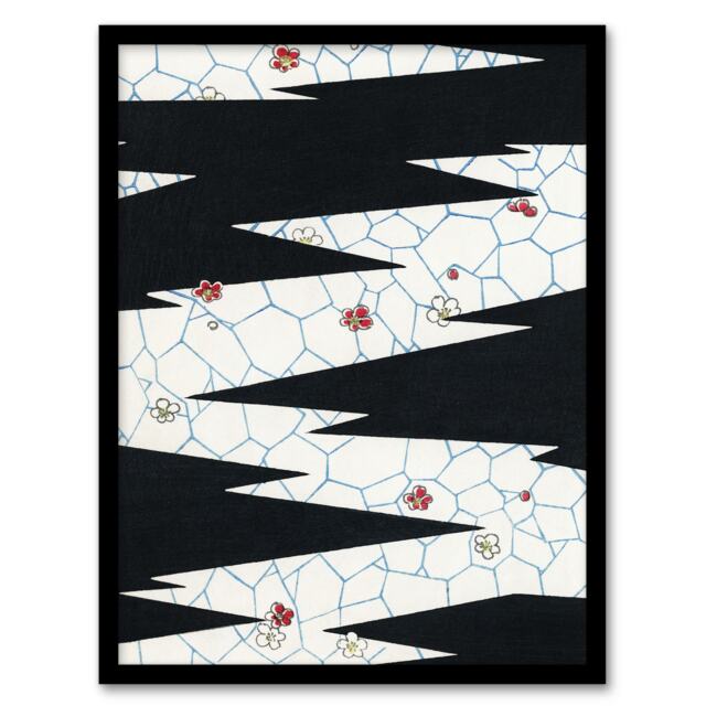 "Flowers On Footpath Pattern Japan Framed Wall Art Print Shin Bijutsukai 12x16"""