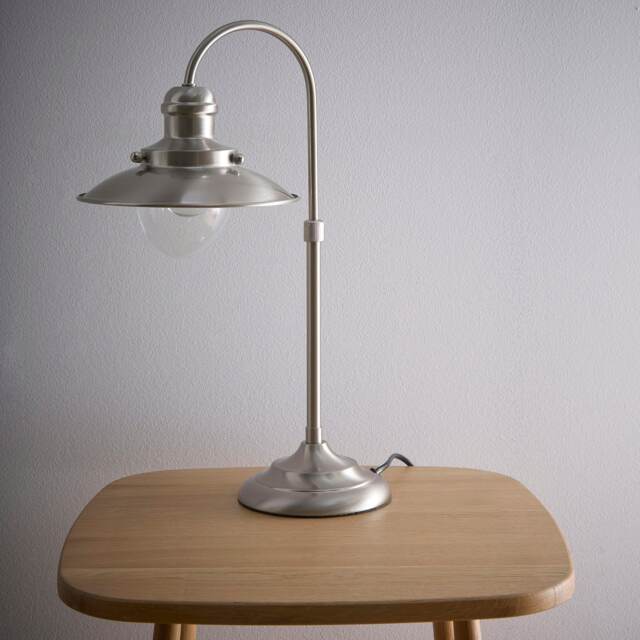 Retro Satin Nickel Fisherman Style Table Lamp with Glass Cage enclosure Silver