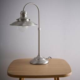 Retro Satin Nickel Fisherman Style Table Lamp with Glass Cage enclosure Silver