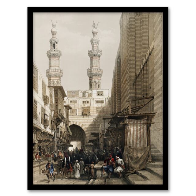 "Metwally Minarets and Grand Entrance Roberts Framed Wall Art Print 12X16"""