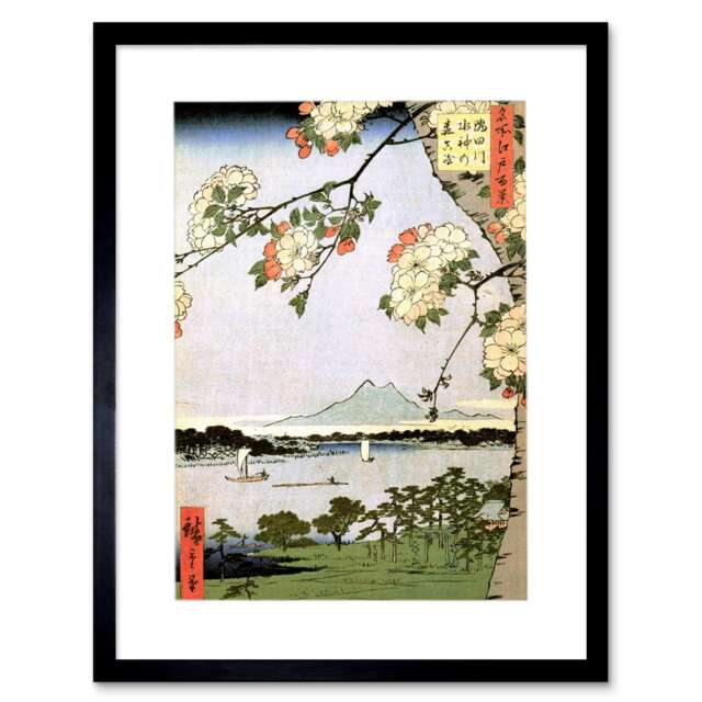 Japanese Woodblock Cherry Blossom Ships On Water Framed Wall Art Print