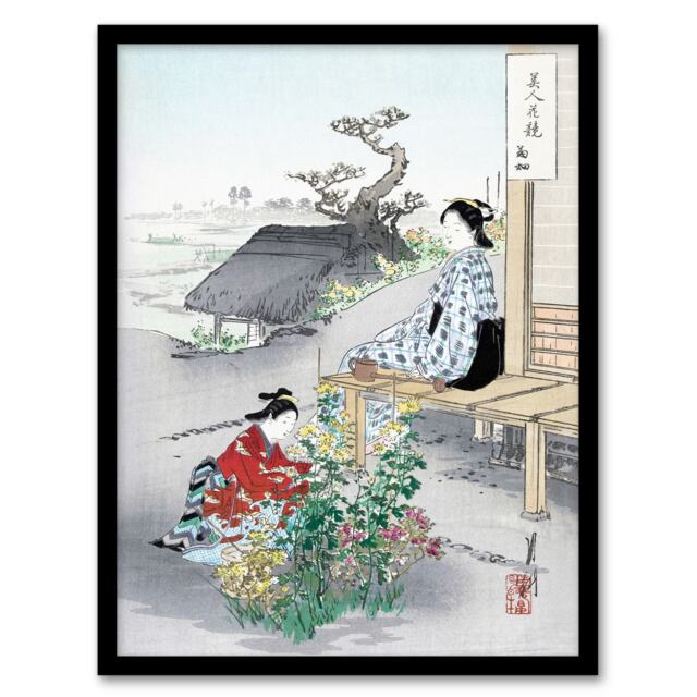 Ogata Gekko Framed Wall Art Print Caring For The Chrysanthemums Home Décor