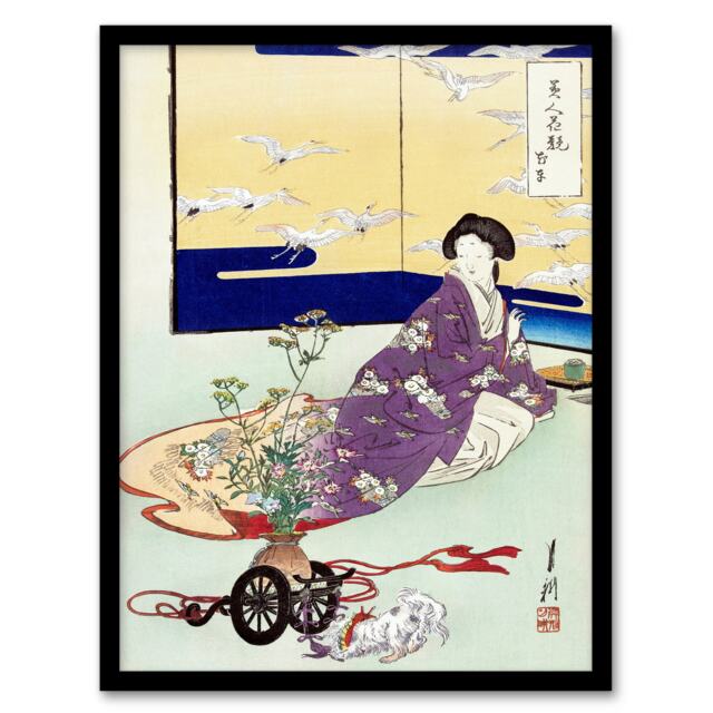 Ogata Gekko Framed Wall Art Print Pet Dog Playing With Flower Cart Home Décor