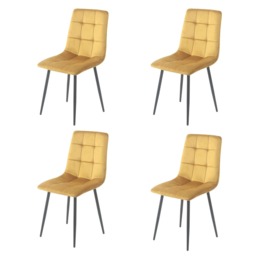Set Of 4 Plush Velvet Padded Dining Chairs With Metal Legs Home Furniture Yellow Yellow