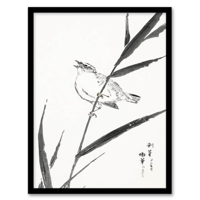 Numata Kashu Framed Wall Art Print Reed Bunting and Reed Japanese Home Décor