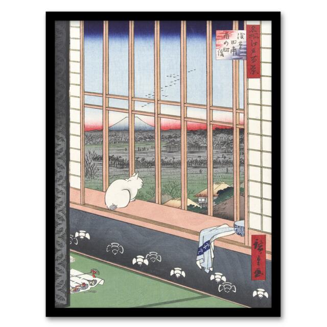 Hiroshige Framed Wall Art Revelers Return From Torinomachi Festival Home Décor