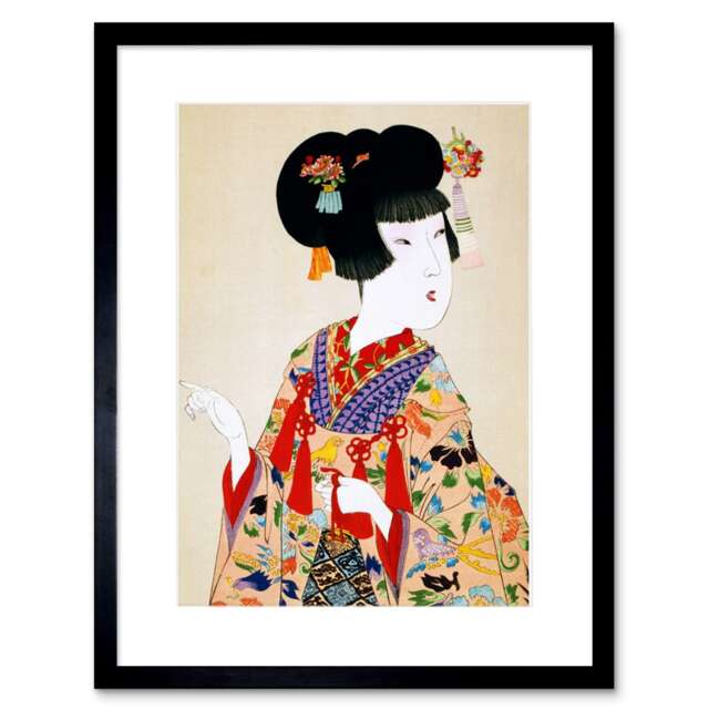 "Chikanobu True Beauty Kimono Japan 9x7"" Black Framed Wall Art Print"