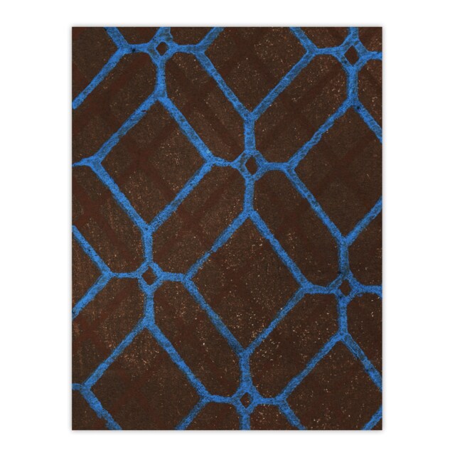 "Vintage Geometric Textile Pattern Wall Art Print Furuya Korin 24x32"""