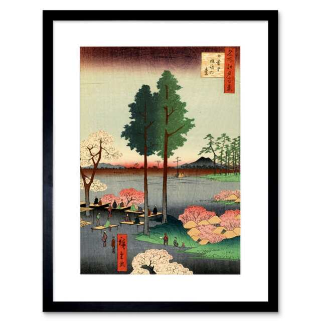 "Painting Japanese Woodblock Tall Trees Park New 12x16"" Framed Wall Art Print"