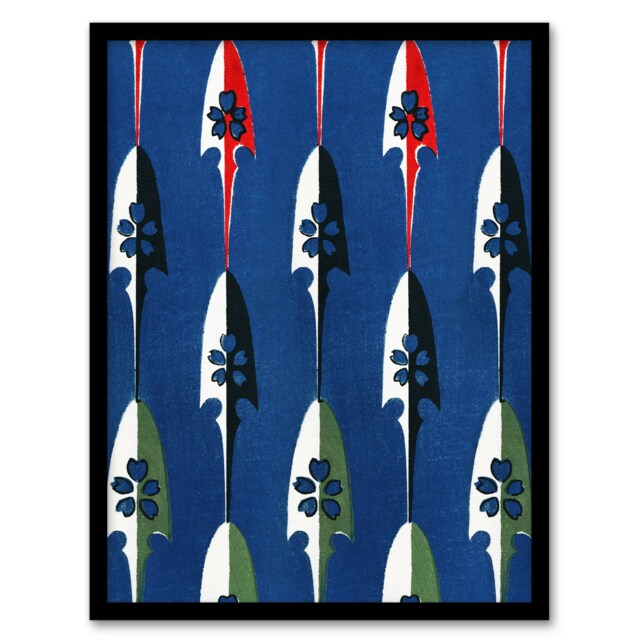 "Vintage Japanese Arrowheads Pattern Vintage Framed Wall Art Print Korin 12x16"""
