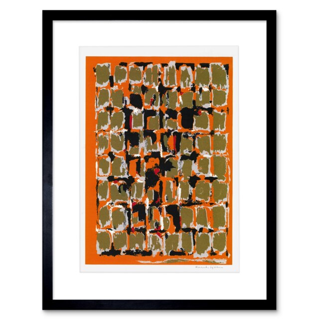 "Abstract Blocks Halvdan Ljosne 1 Painting 9x7"" Black Framed Wall Art Print"