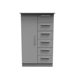 Trent 5 Drawer 1 Door Childrens Wardrobe in Dusk Grey (Ready Assembled) Grey Dusk Grey