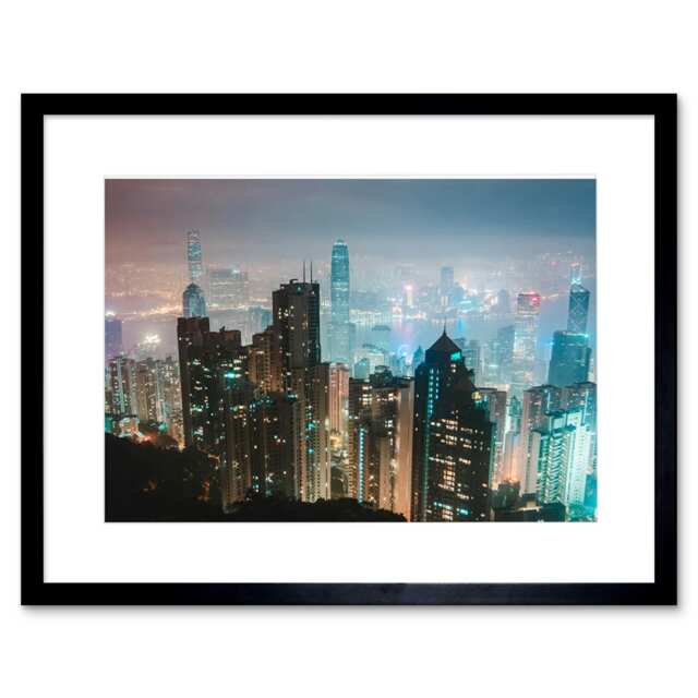 "Haimerl Victoria Peak Hong Kong City Photo 9x7"" Black Framed Wall Art Print"