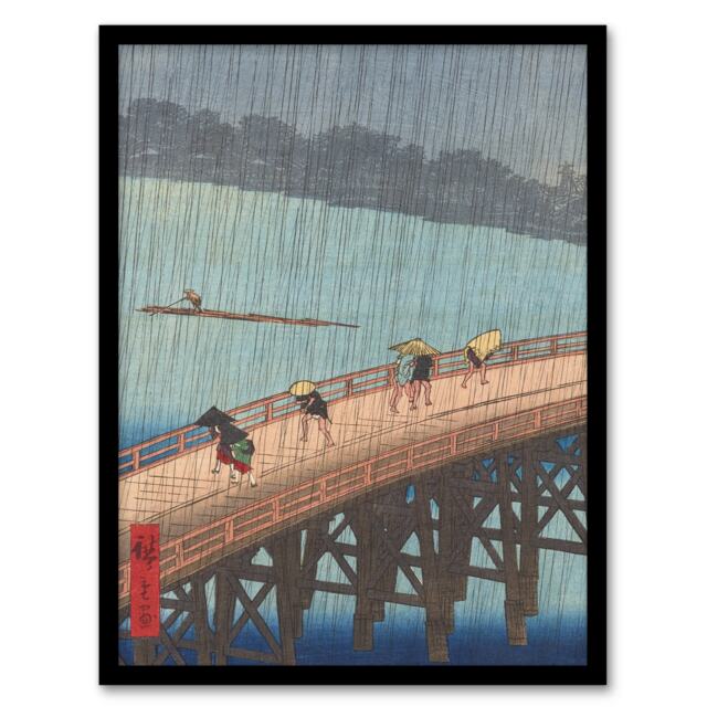 "Evening Shower Ohashi Bridge Vintage Framed Wall Art Print Hiroshige 12x16"""