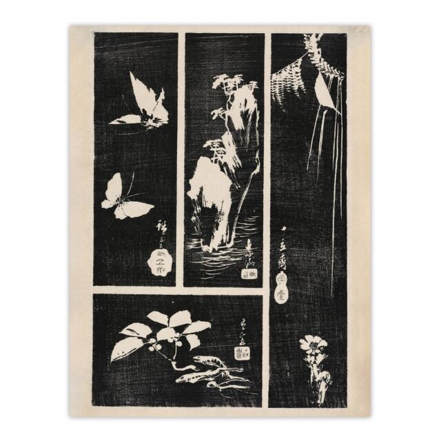 "Nature Vintage Harimaze Sheet Vintage Wall Art Print Hiroshige 24x32"""
