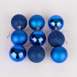 50mm/18Pcs Christmas Baubles Shatterproof Blue,Tree Decorations