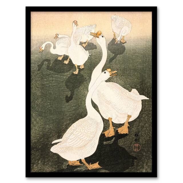 "A Flock Of Grazing Geese 1926 Vintage Japan Framed Wall Art Print Koson 12x16"""