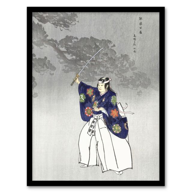 "Noh Theater Play Eboshi Ori Actor Vintage Framed Wall Art Print Tsukioka 12x16"""