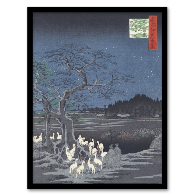 "New Year Eve Foxfires Trees Japan Retro Vintage Framed Wall Art Print 12x16"""