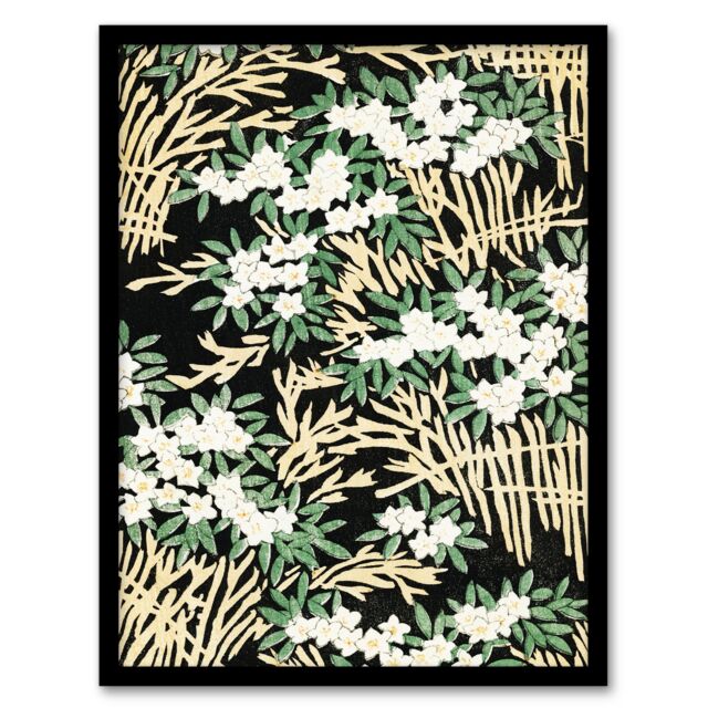 "Abstract Floral Forest Pattern Vintage Framed Wall Art Print Bijutsukai 12x16"""