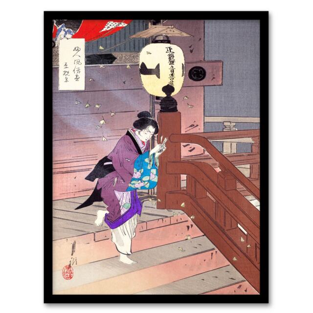 Ogata Gekko Framed Wall Art Print Visiting The Temple Barefoot Home Décor