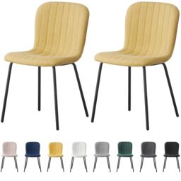 Set of 2 Teddy Faux Fur Stitched Design Dining Chairs Yellow Bella by MCC