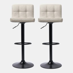 OHS 2 x Faux Leather Swivel Height Adjustable Counter Bar Stools Cream Beige