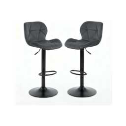 Alivio Set of 2 Modern Faux Velvet Adjustable Bar Stool Backrest Bar Chairs (Velvet Dark Grey)
