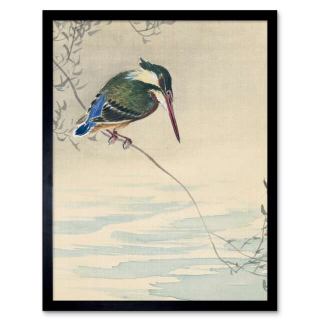 "Ohara Koson Kingfisher Bird Japanese Painting 12x16"" Framed Wall Art Print"