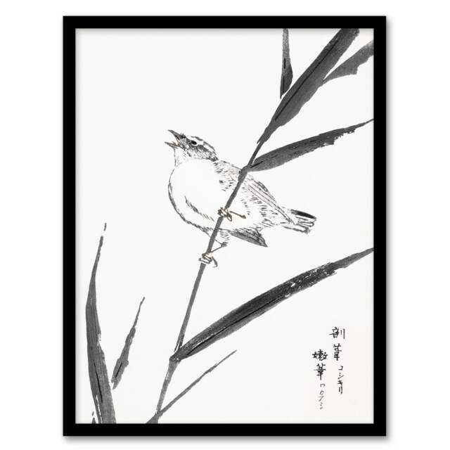 "Reed Bunting and Reed Japanese Japan Framed Wall Art Print Numata Kashu 12x16"""